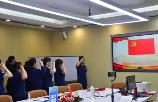忆初心，守党纪，赶考路上勇毅行