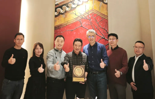 J9集团国际站科技荣获华勤技术“联合创新奖”